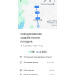  Hochgeladen am 03.12.2025 00:00:00Яковлева Ольга 