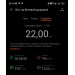  Загрузка от 04.12.2025 00:00:00 Марчукова Надежда 
