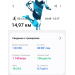  Hochgeladen am 05.12.2025 00:00:00Гринкевич Алексей 