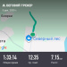  Hochgeladen am 05.12.2025 00:00:00Рыбокитова Татьяна 