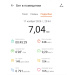  Hochgeladen am 17.11.2025 00:00:00Курсова Ирина 