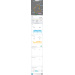  Hochgeladen am 06.12.2025 00:00:00Кильдеева Елена 