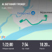  Hochgeladen am 06.12.2025 00:00:00Рыбокитова Татьяна 