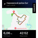  Hochgeladen am 06.12.2025 00:00:00Рудакова Татьяна 