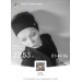  Hochgeladen am 06.12.2025 00:00:00Чернышева Софья 
