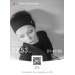  Hochgeladen am 06.12.2025 00:00:00Чернышева Софья 