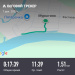  Hochgeladen am 07.12.2025 00:00:00Рыбокитова Татьяна 