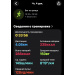  Hochgeladen am 07.12.2025 00:00:00Перова Мария 
