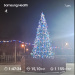  Hochgeladen am 07.12.2025 00:00:00Гончарова Анна 