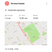  Hochgeladen am 07.12.2025 00:00:00Греева Татьяна 