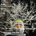  Hochgeladen am 07.12.2025 00:00:00Покровский Денис 