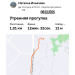  Hochgeladen am 08.12.2025 00:00:00Ильязова Наталья 