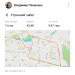  Hochgeladen am 08.12.2025 00:00:00Плешкань Владимир 