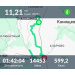 Hochgeladen am 08.12.2025 00:00:00Яковлева Ольга 