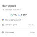  Hochgeladen am 06.12.2025 00:00:00Петрушина Юлия 