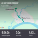  Hochgeladen am 09.12.2025 00:00:00Рыбокитова Татьяна 