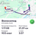  Hochgeladen am 07.12.2025 00:00:00Вендин Андрей 