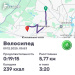  Hochgeladen am 09.12.2025 00:00:00Вендин Андрей 