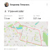  Hochgeladen am 09.12.2025 00:00:00Плешкань Владимир 