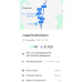  Hochgeladen am 09.12.2025 00:00:00Яковлева Ольга 