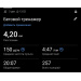  Hochgeladen am 03.12.2025 00:00:00Еськин Евгений 