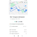  Hochgeladen am 08.12.2025 00:00:00Чурушкин Алексей 