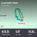  Hochgeladen am 10.12.2025 00:00:00Рыбокитова Татьяна 