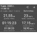  Hochgeladen am 10.12.2025 00:00:00Волков Петр 