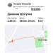  Hochgeladen am 10.12.2025 00:00:00Ильязова Наталья 