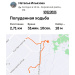  Hochgeladen am 10.12.2025 00:00:00Ильязова Наталья 