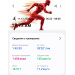  Hochgeladen am 11.12.2025 00:00:00Гринкевич Алексей 