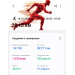  Hochgeladen am 10.12.2025 00:00:00Гринкевич Алексей 