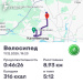  Hochgeladen am 11.12.2025 00:00:00Вендин Андрей 