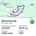  Hochgeladen am 10.12.2025 00:00:00Вендин Андрей 