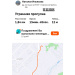  Hochgeladen am 11.12.2025 00:00:00Ильязова Наталья 