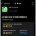  Hochgeladen am 04.12.2025 00:00:00Волчкова Екатерина 