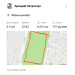  Hochgeladen am 13.12.2025 00:00:00Петренчук Аркадий 