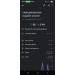  Загрузка от 13.12.2025 00:00:00 Малиновский Семен 