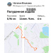  Hochgeladen am 13.12.2025 00:00:00Ильязова Наталья 