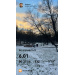  Hochgeladen am 14.12.2025 00:00:00Павлов Кирилл 