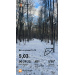  Hochgeladen am 14.12.2025 00:00:00Павлов Кирилл 