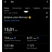  Hochgeladen am 14.12.2025 00:00:00Кошелев Александр 