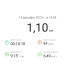  Hochgeladen am 15.12.2025 00:00:00Пылай Олька 