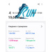  Hochgeladen am 16.12.2025 00:00:00Гринкевич Алексей 