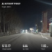  Hochgeladen am 16.12.2025 00:00:00Прохорова Любовь 
