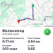  Hochgeladen am 14.12.2025 00:00:00Вендин Андрей 