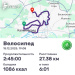  Hochgeladen am 15.12.2025 00:00:00Вендин Андрей 