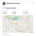  Hochgeladen am 16.12.2025 00:00:00Плешкань Владимир 