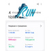  Hochgeladen am 17.12.2025 00:00:00Гринкевич Алексей 