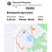  Hochgeladen am 17.12.2025 00:00:00Ильязова Наталья 